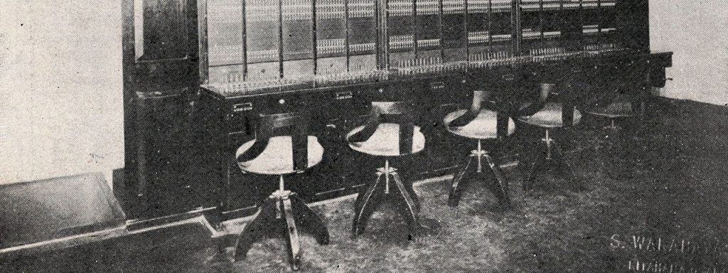 写真：堂島ビルヂング