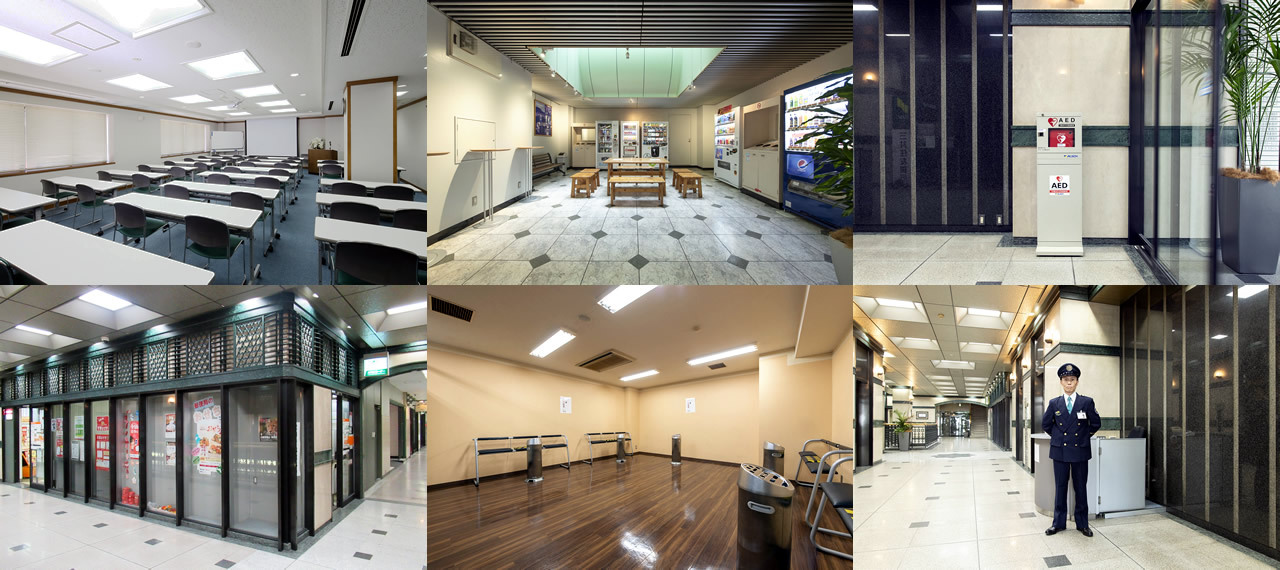 設備とサービス