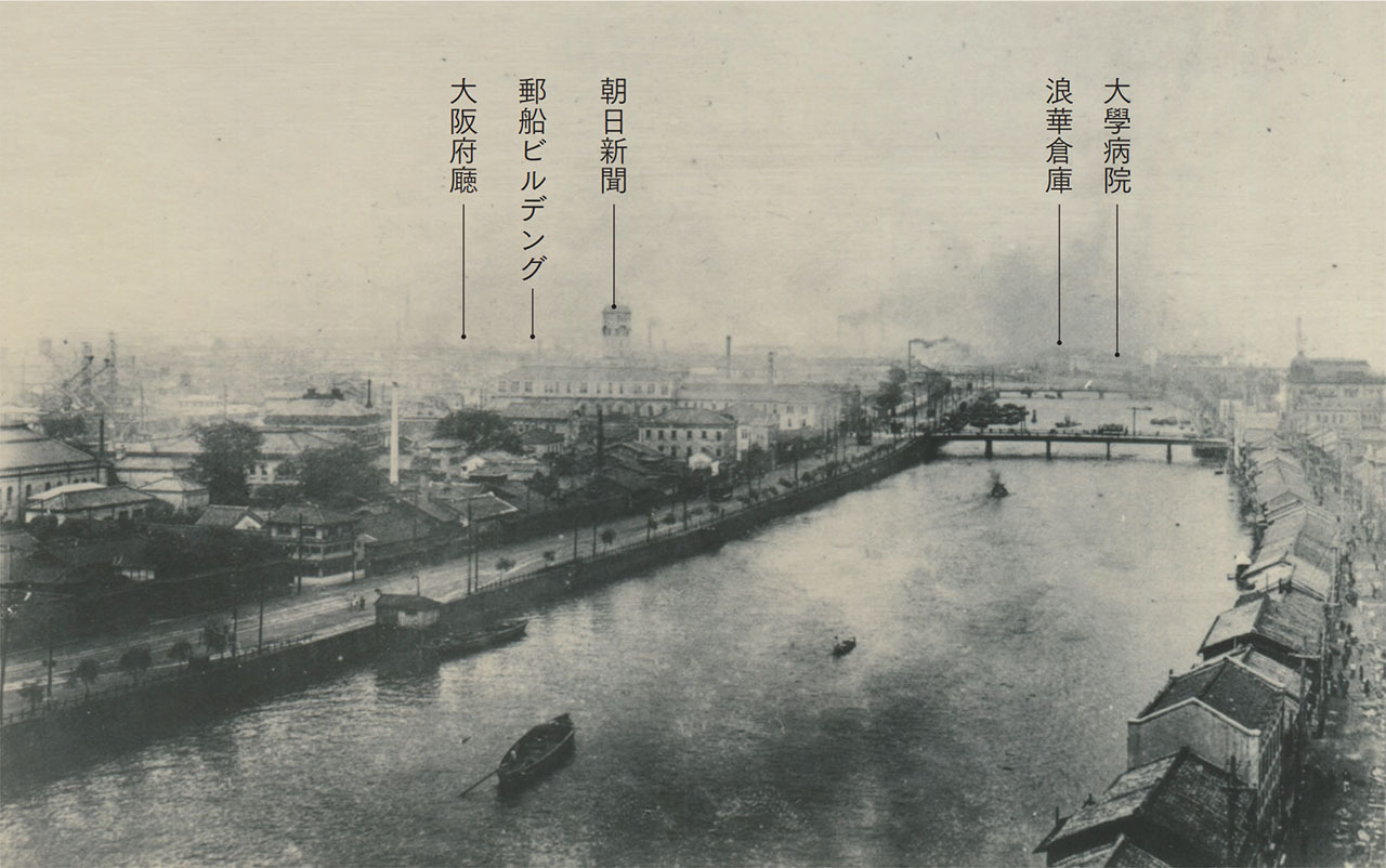 露臺（ろだい）ヨリ西方ヲ望ム